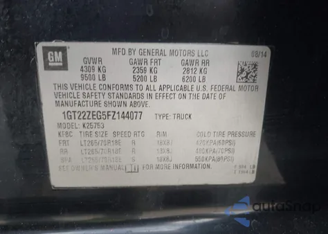 2015 GMC Sierra 2500Hd Slt из США, поврежденный, VIN 1GT22ZEG5FZ144077